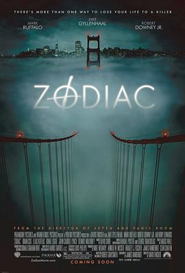 十二宫 Zodiac 高清迅雷网盘下载