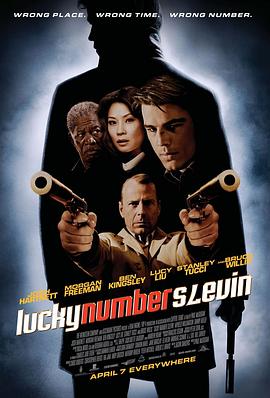 幸运数字斯莱文 Lucky Number Slevin 高清迅雷网盘下载