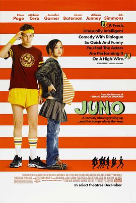 朱诺 Juno 高清迅雷网盘下载