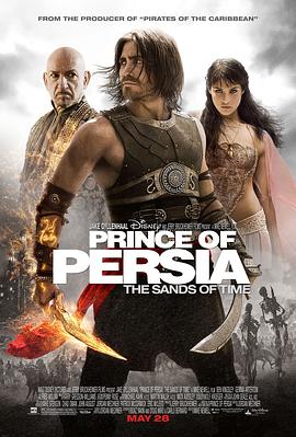 波斯王子：时之刃 Prince of Persia: The Sands of Time 高清迅雷网盘下载