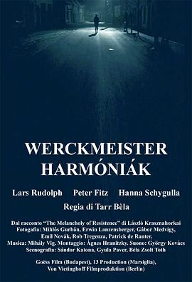 鲸鱼马戏团 Werckmeister harmóniák 高清迅雷网盘下载