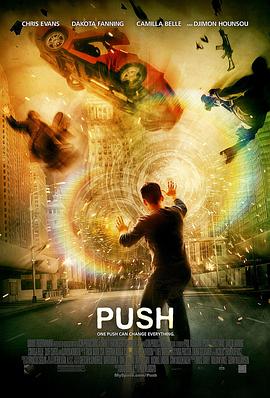 异能 Push 高清迅雷网盘下载