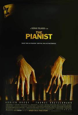 钢琴家 The Pianist 高清迅雷网盘下载