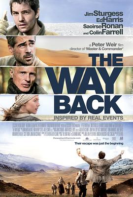 回来的路 The Way Back 高清迅雷网盘下载