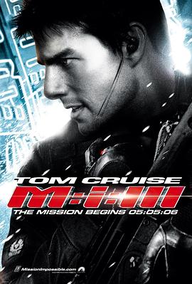 碟中谍3 Mission: Impossible III 高清迅雷网盘下载