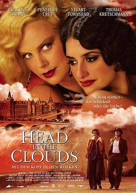 巴黎烟云 Head in the Clouds 高清迅雷网盘下载