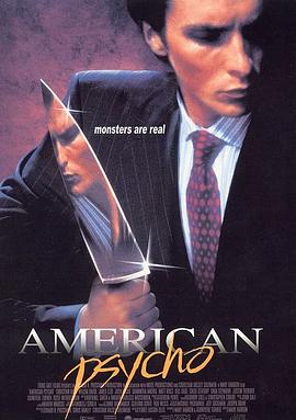 美国精神病人 American Psycho 高清迅雷网盘下载