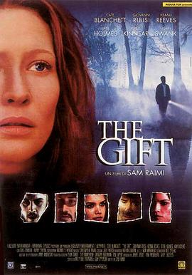 惊魂眼 The Gift 高清迅雷网盘下载